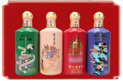 伊春市友好烟酒回收走进系列茅台.jpg