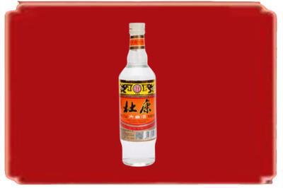 伊春市友好烟酒回收杜康.jpg