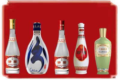 伊春市友好烟酒回收汾酒系列.jpg