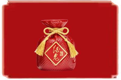 伊春市友好烟酒回收酒鬼酒.jpg